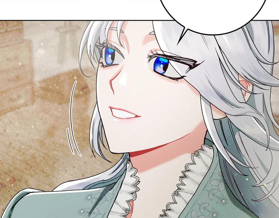 不幸的骑士，请和姐姐恋爱吧 - 第3话 陪我去相亲 - 第53张图