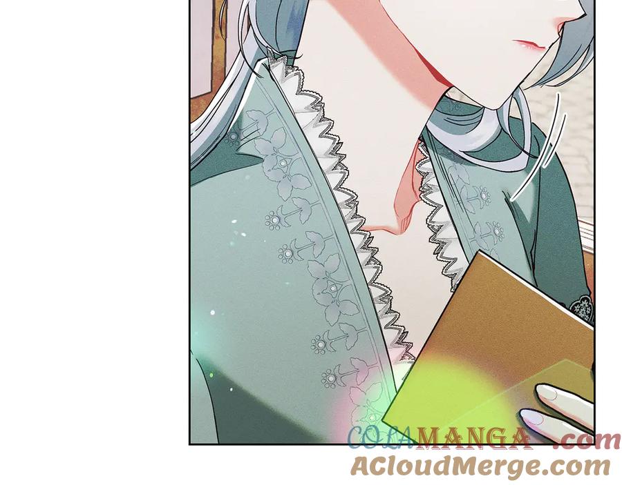 不幸的骑士，请和姐姐恋爱吧 - 第3话 陪我去相亲 - 第132张图