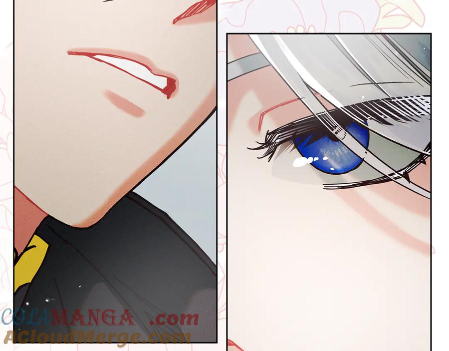 不幸的骑士，请和姐姐恋爱吧 - 第3话 陪我去相亲 - 第72张图