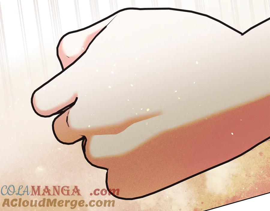 不幸的骑士，请和姐姐恋爱吧 - 第3话 陪我去相亲 - 第144张图