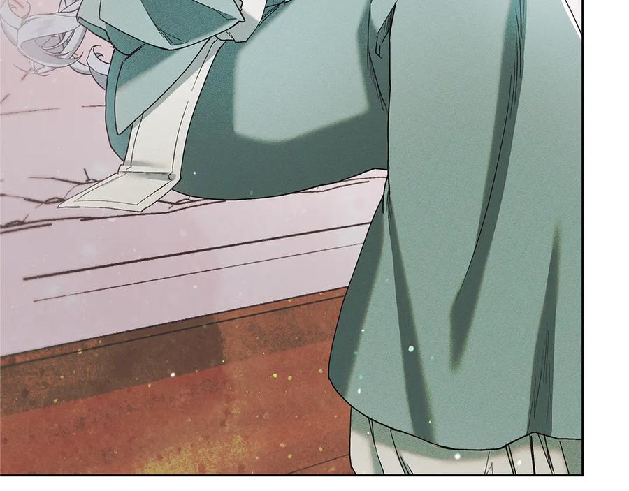 不幸的骑士，请和姐姐恋爱吧 - 第3话 陪我去相亲 - 第123张图