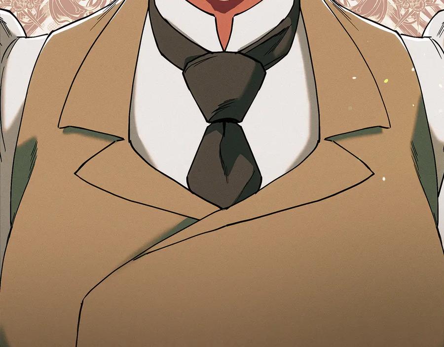 不幸的骑士，请和姐姐恋爱吧 - 第3话 陪我去相亲 - 第110张图