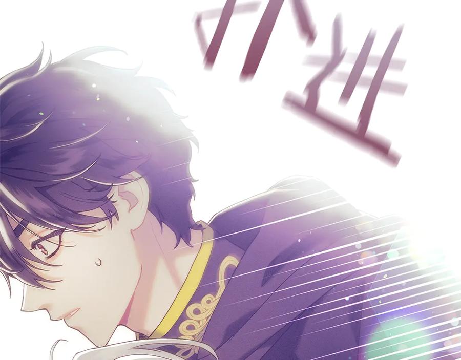 不幸的骑士，请和姐姐恋爱吧 - 第3话 陪我去相亲 - 第57张图