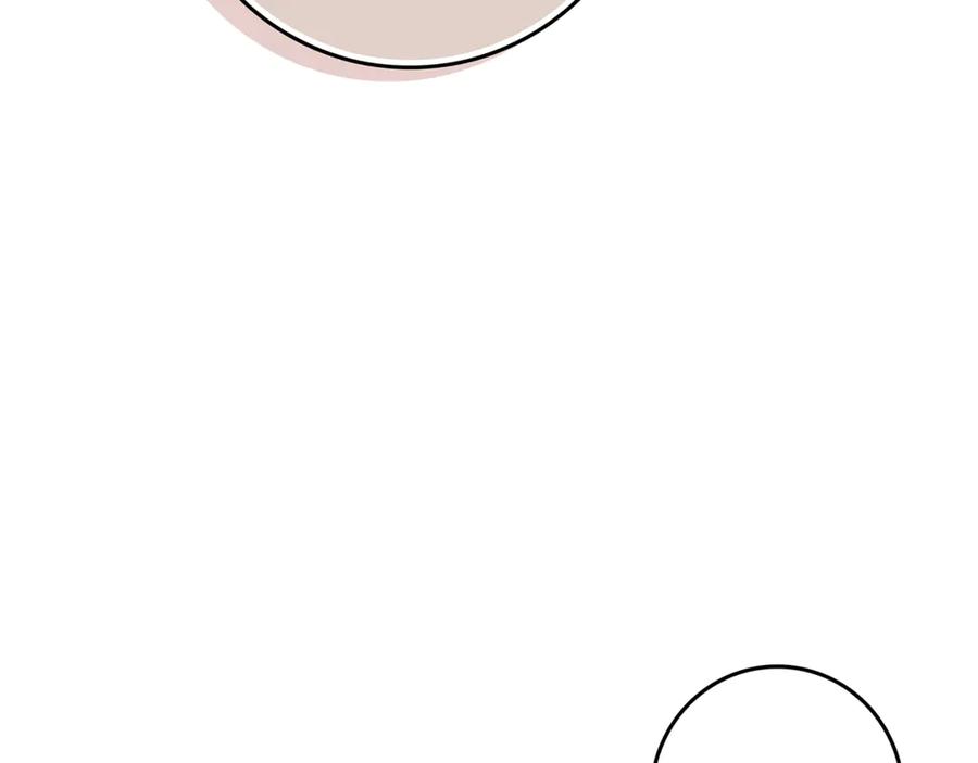 不幸的骑士，请和姐姐恋爱吧 - 第3话 陪我去相亲 - 第74张图