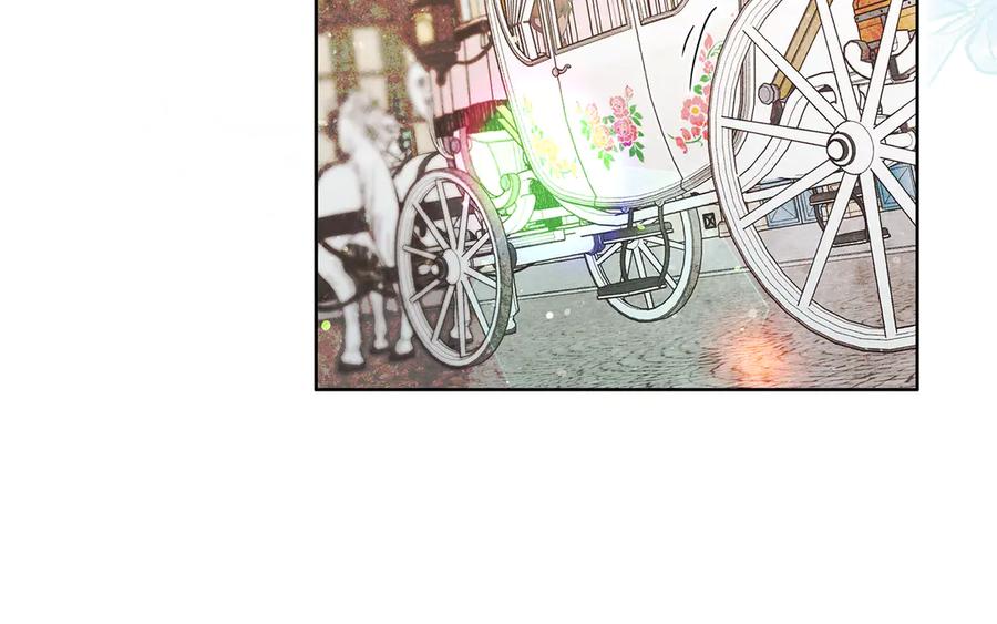 不幸的骑士，请和姐姐恋爱吧 - 第3话 陪我去相亲 - 第89张图