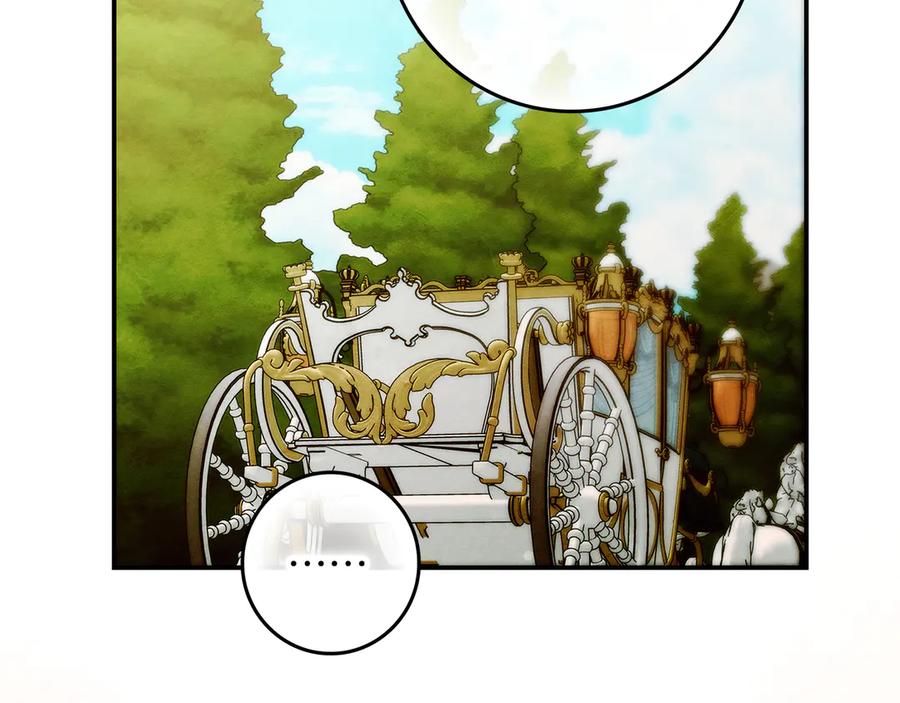 不幸的骑士，请和姐姐恋爱吧 - 第31话 恋人的礼物 - 第55张图