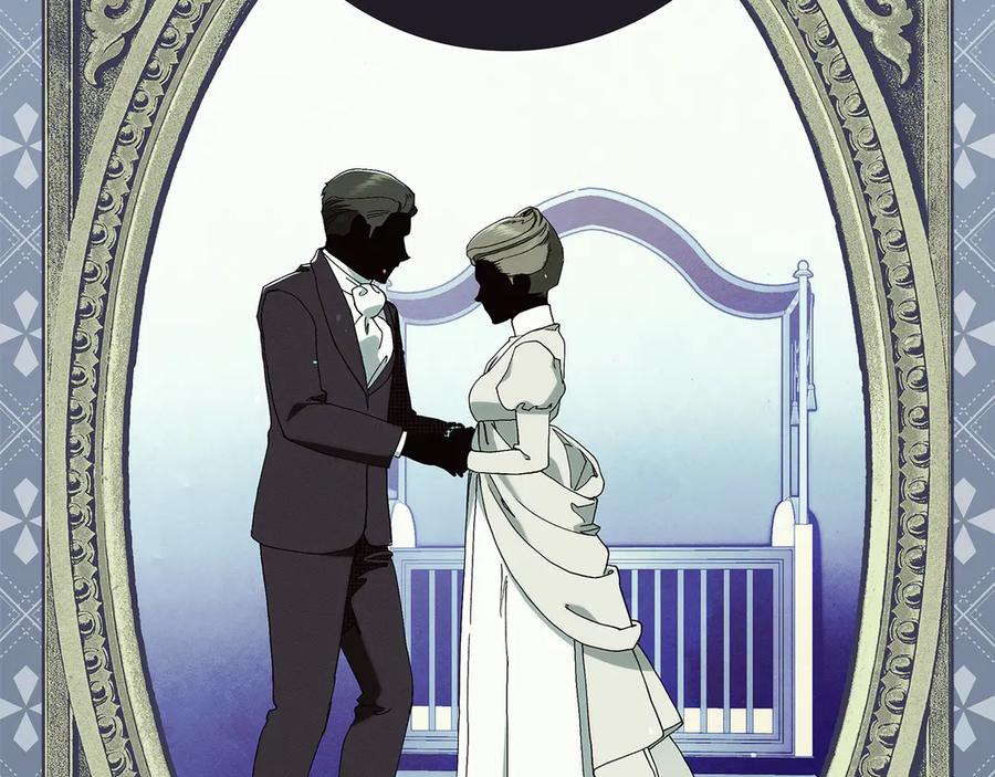 不幸的骑士，请和姐姐恋爱吧 - 第31话 恋人的礼物 - 第26张图