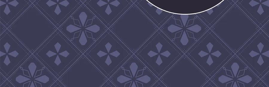 不幸的骑士，请和姐姐恋爱吧 - 第31话 恋人的礼物 - 第31张图