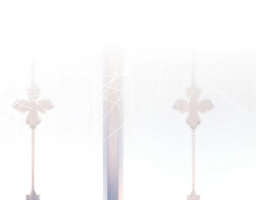 混世皇太子只对我恋爱脑 第31话 全都不许睡 第159页