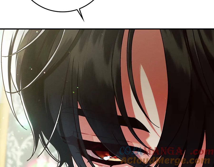 不幸的骑士，请和姐姐恋爱吧 - 第31话 恋人的礼物 - 第41张图