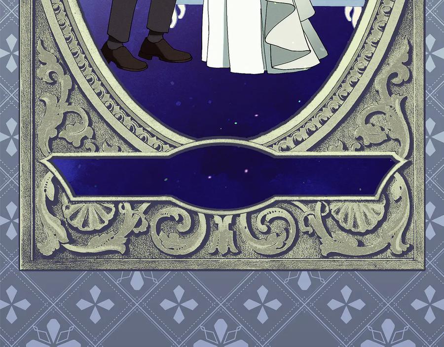 不幸的骑士，请和姐姐恋爱吧 - 第31话 恋人的礼物 - 第27张图