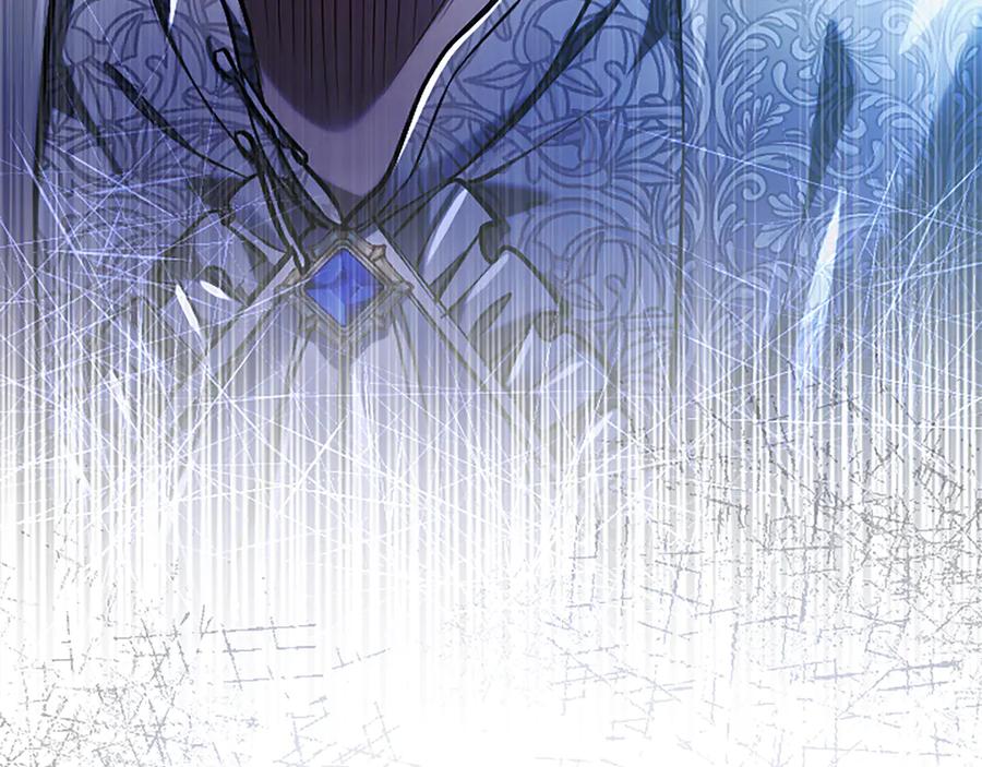 混世皇太子只对我恋爱脑 第31话 全都不许睡 第162页