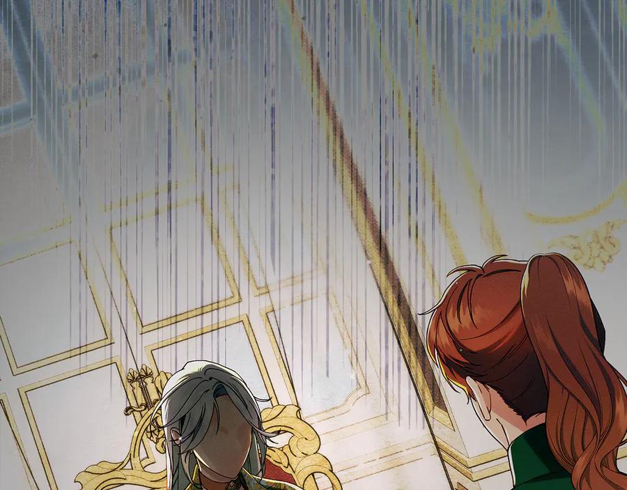 不幸的骑士，请和姐姐恋爱吧 - 第31话 恋人的礼物 - 第95张图