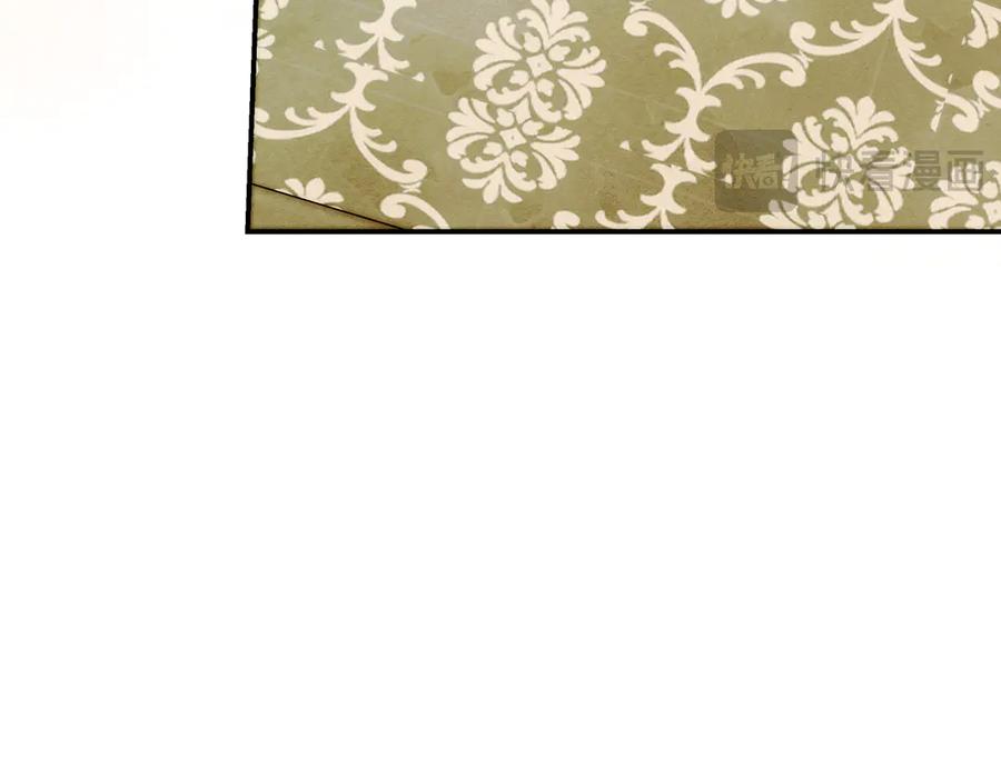 不幸的骑士，请和姐姐恋爱吧 - 第31话 恋人的礼物 - 第64张图