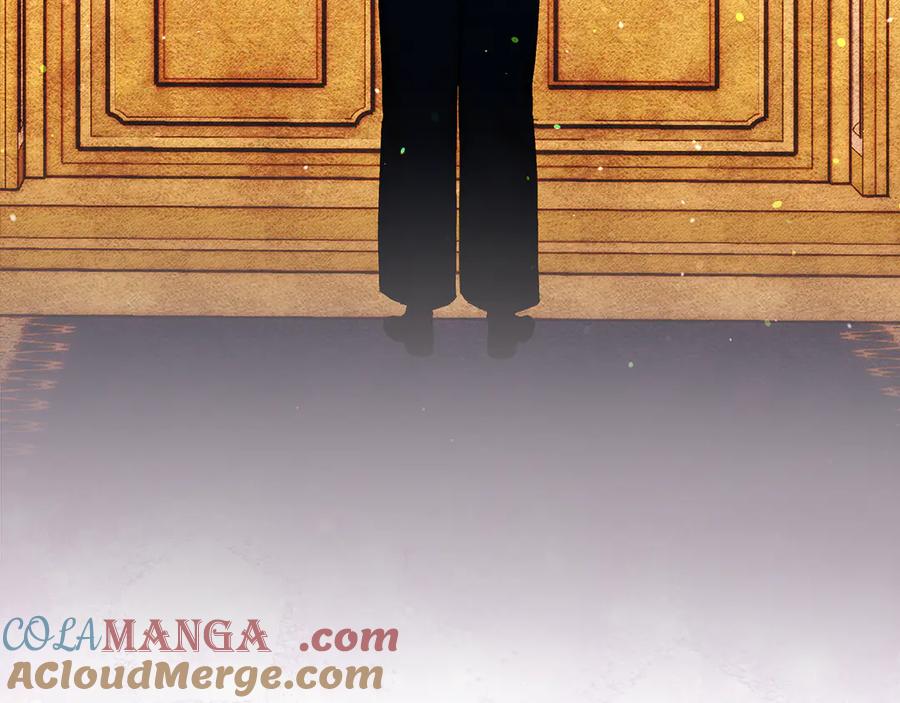 不幸的骑士，请和姐姐恋爱吧 - 第31话 恋人的礼物 - 第77张图