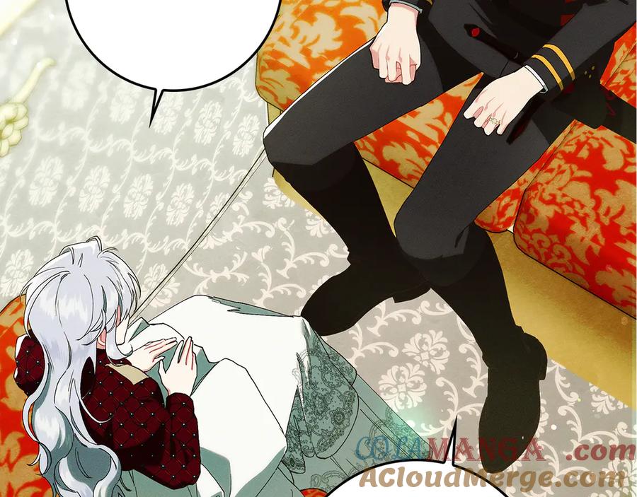 不幸的骑士，请和姐姐恋爱吧 - 第31话 恋人的礼物 - 第13张图