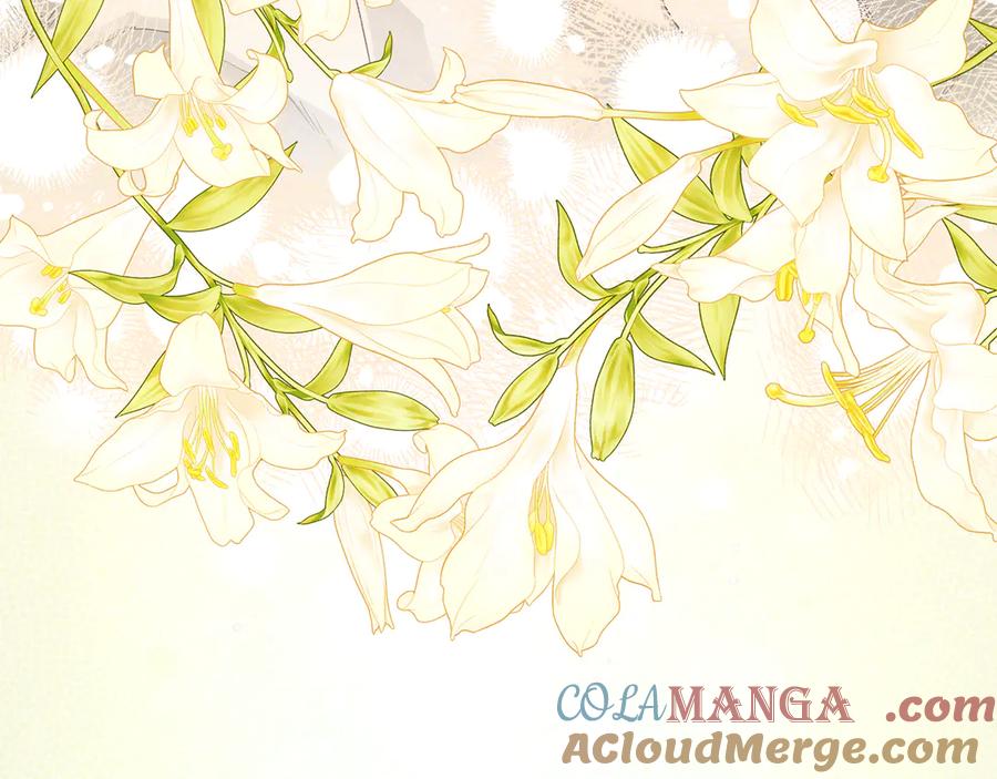 不幸的骑士，请和姐姐恋爱吧 - 第31话 恋人的礼物 - 第61张图