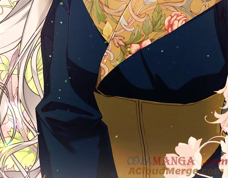 不幸的骑士，请和姐姐恋爱吧 - 第31话 恋人的礼物 - 第105张图