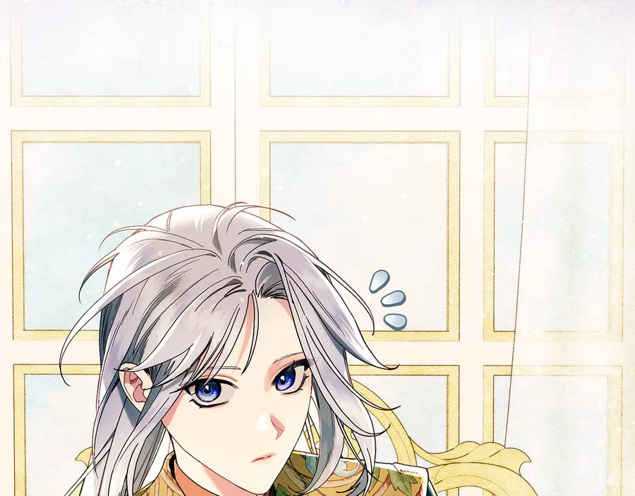 不幸的骑士，请和姐姐恋爱吧 - 第31话 恋人的礼物 - 第78张图