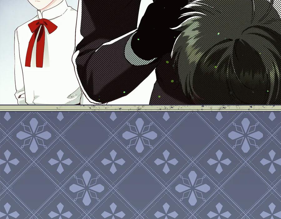 不幸的骑士，请和姐姐恋爱吧 - 第31话 恋人的礼物 - 第34张图