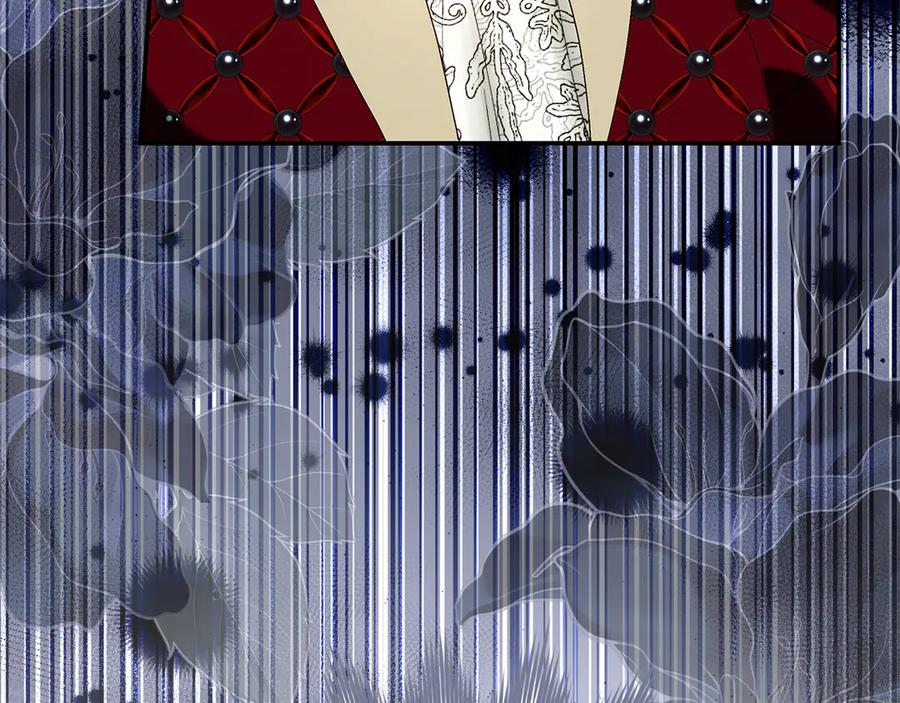 不幸的骑士，请和姐姐恋爱吧 - 第31话 恋人的礼物 - 第8张图