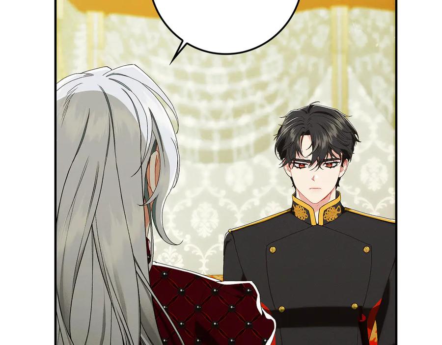 不幸的骑士，请和姐姐恋爱吧 - 第31话 恋人的礼物 - 第22张图