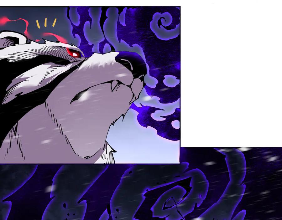 我能看到禁区规则 - 第31话 胜负 - 第44张图