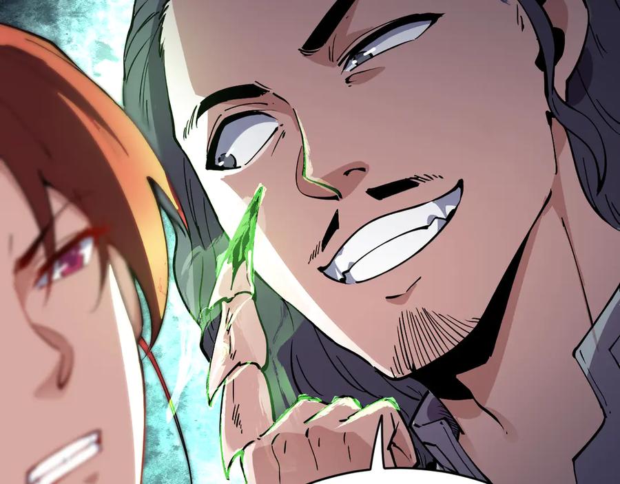 我能看到禁区规则 - 第32话 找到你！ - 第42张图