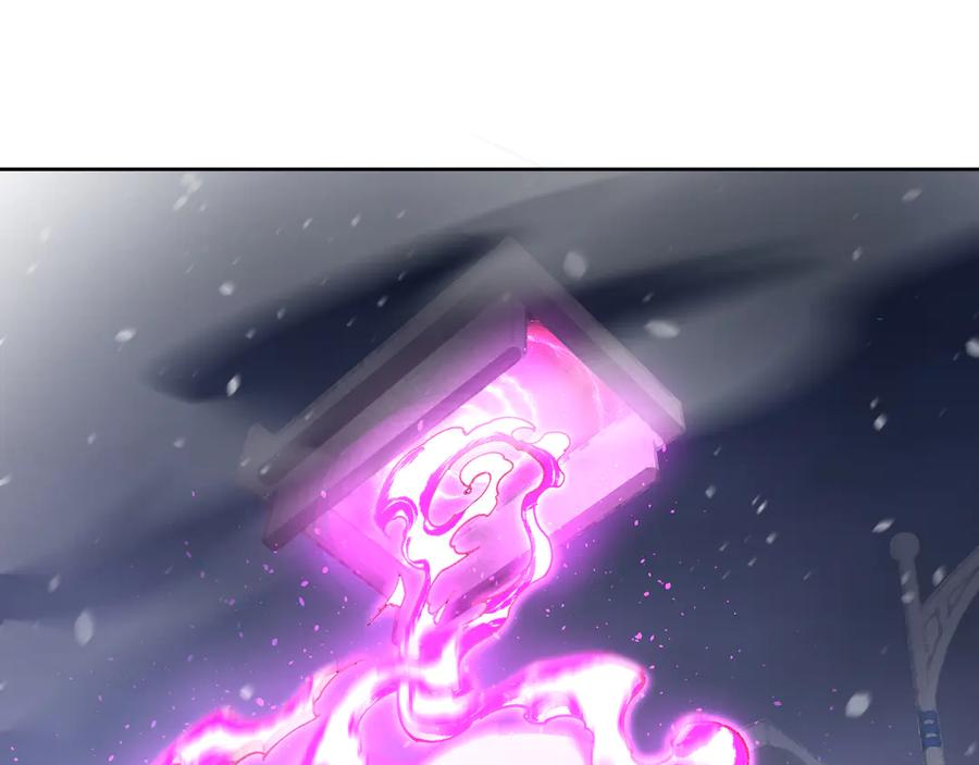 我能看到禁区规则 - 第32话 找到你！ - 第74张图