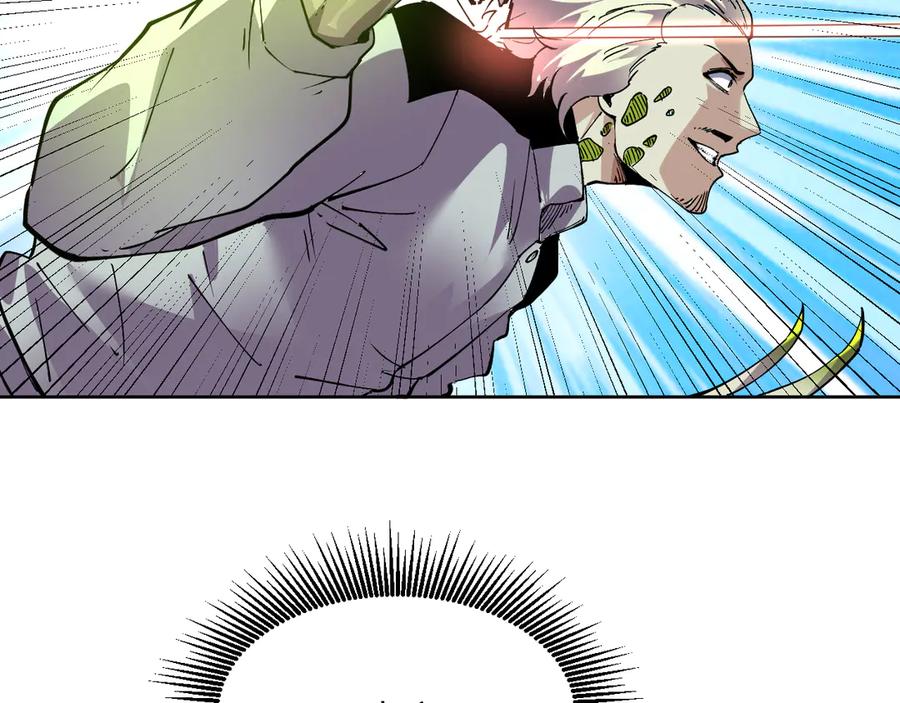 我能看到禁区规则 - 第32话 找到你！ - 第62张图