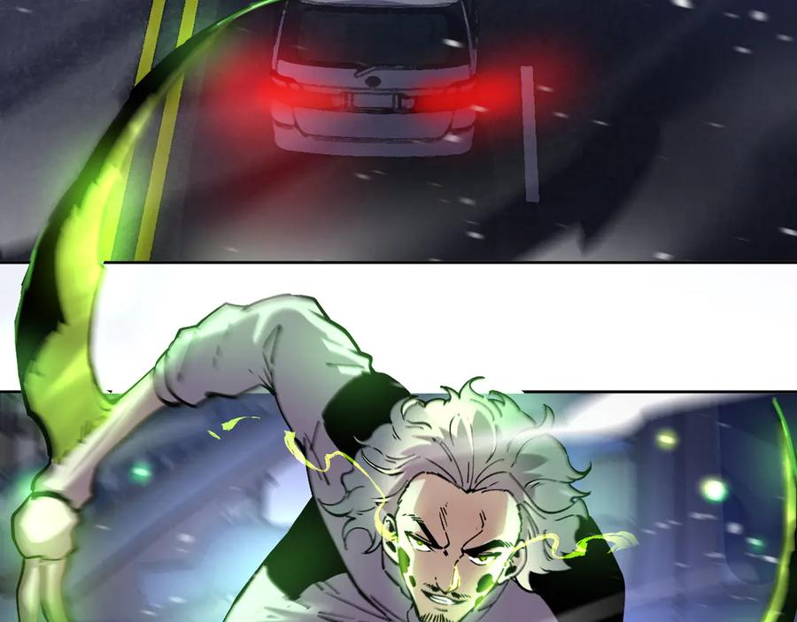 我能看到禁区规则 - 第32话 找到你！ - 第50张图