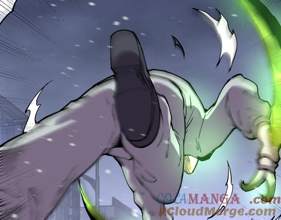 我能看到禁区规则 - 第32话 找到你！ - 第52张图