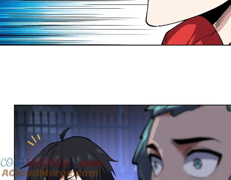 我能看到禁区规则 - 第32话 找到你！ - 第64张图