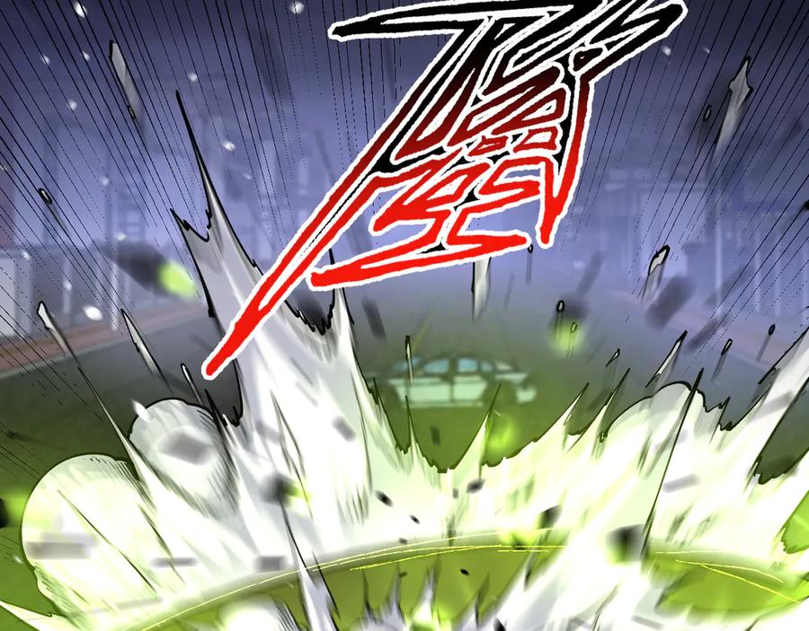 我能看到禁区规则 - 第32话 找到你！ - 第68张图