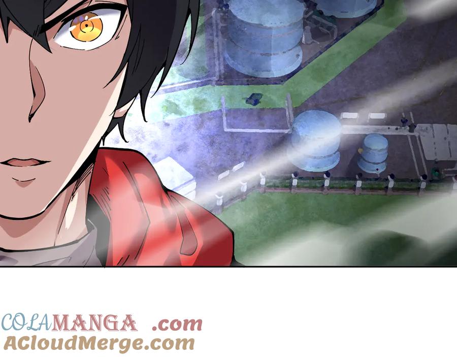 我能看到禁区规则 - 第32话 找到你！ - 第82张图