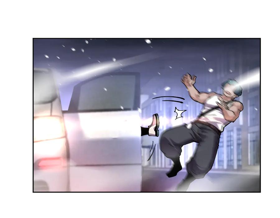 我能看到禁区规则 - 第32话 找到你！ - 第66张图