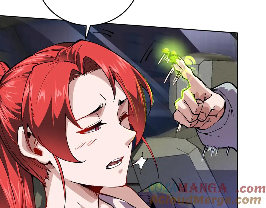 我能看到禁区规则 - 第32话 找到你！ - 第40张图