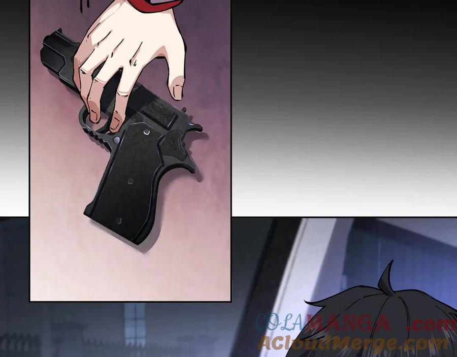 我能看到禁区规则 - 第32话 找到你！ - 第58张图