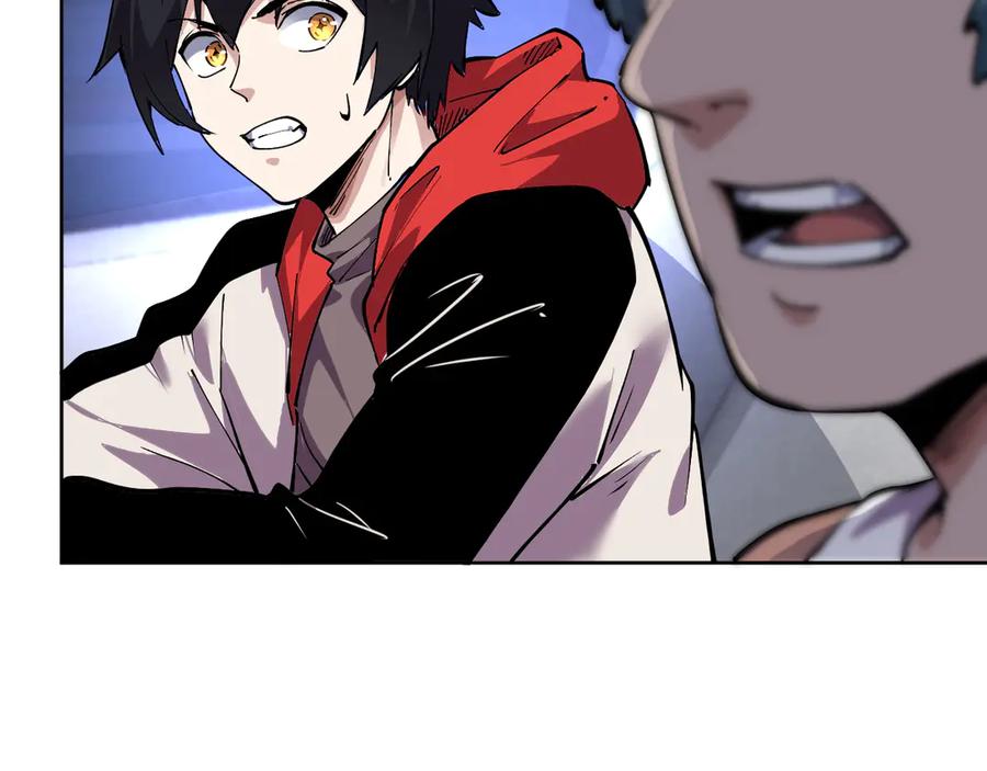 我能看到禁区规则 - 第32话 找到你！ - 第65张图