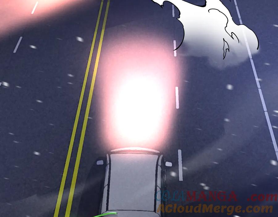 我能看到禁区规则 - 第32话 找到你！ - 第49张图