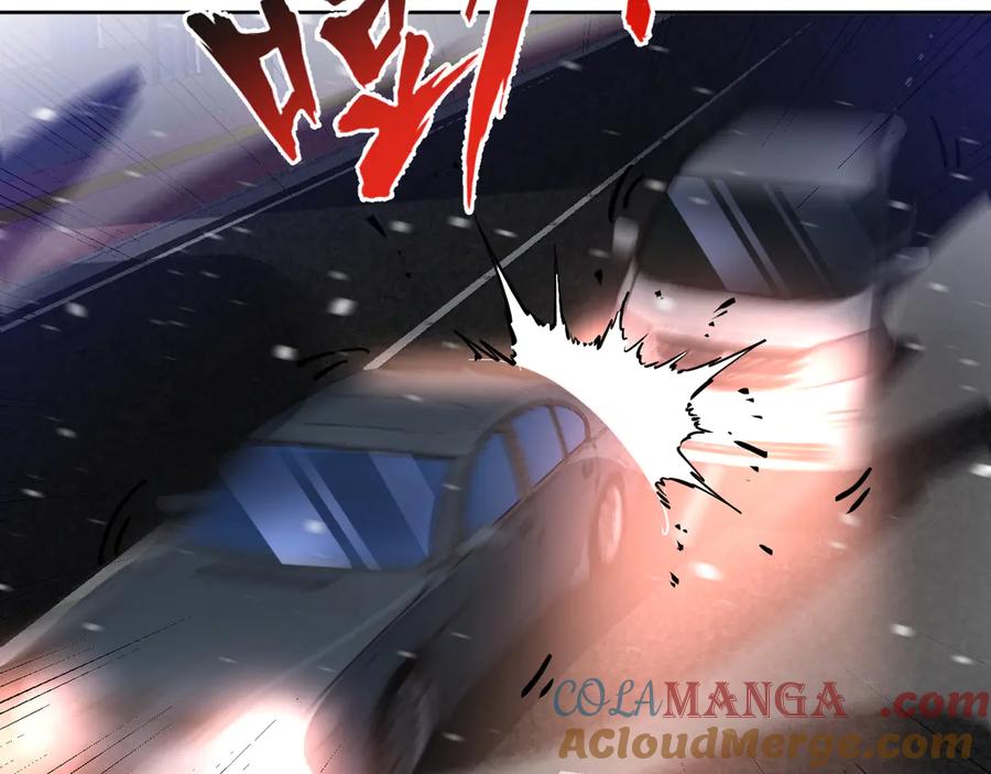 我能看到禁区规则 - 第32话 找到你！ - 第46张图