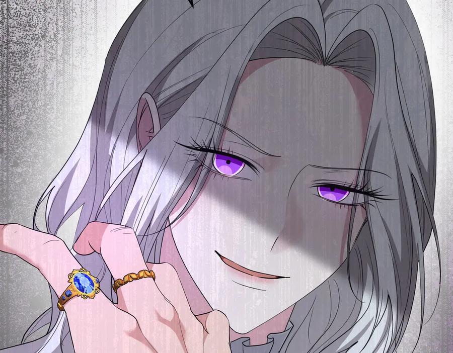 《小姐不愿意》第36话 炸弹袭击 第34页