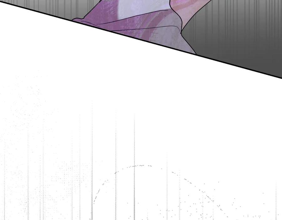 《小姐不愿意》第36话 炸弹袭击 第32页