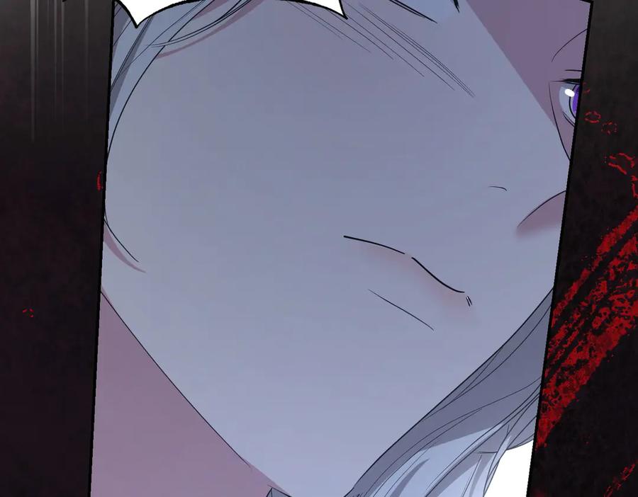 《小姐不愿意》第36话 炸弹袭击 第15页