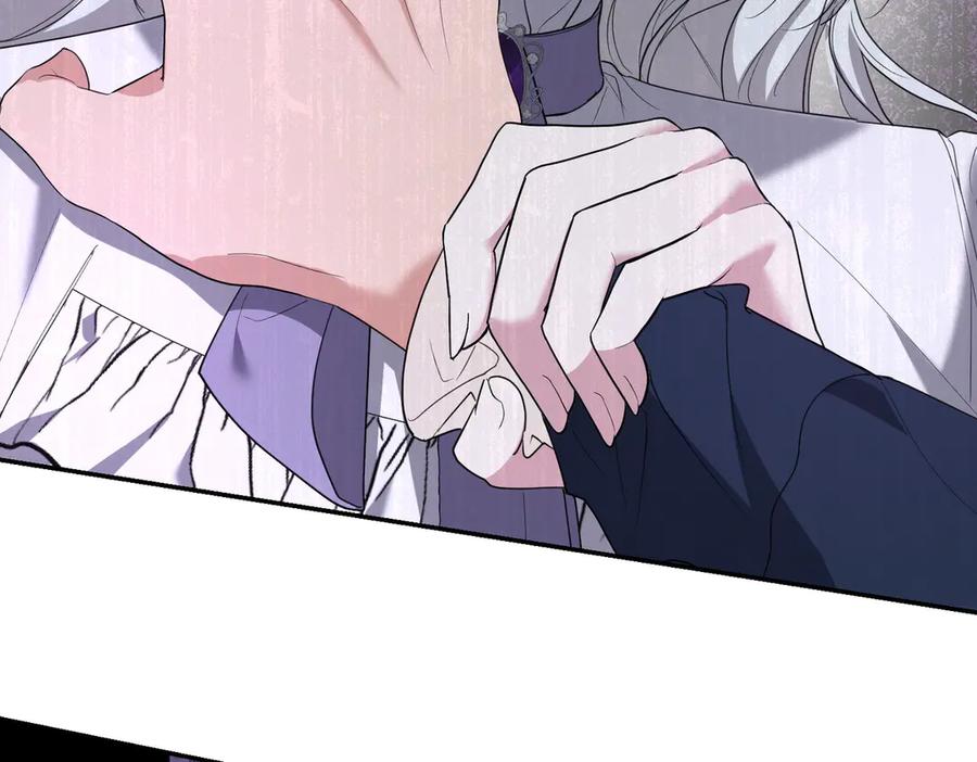 《小姐不愿意》第36话 炸弹袭击 第35页