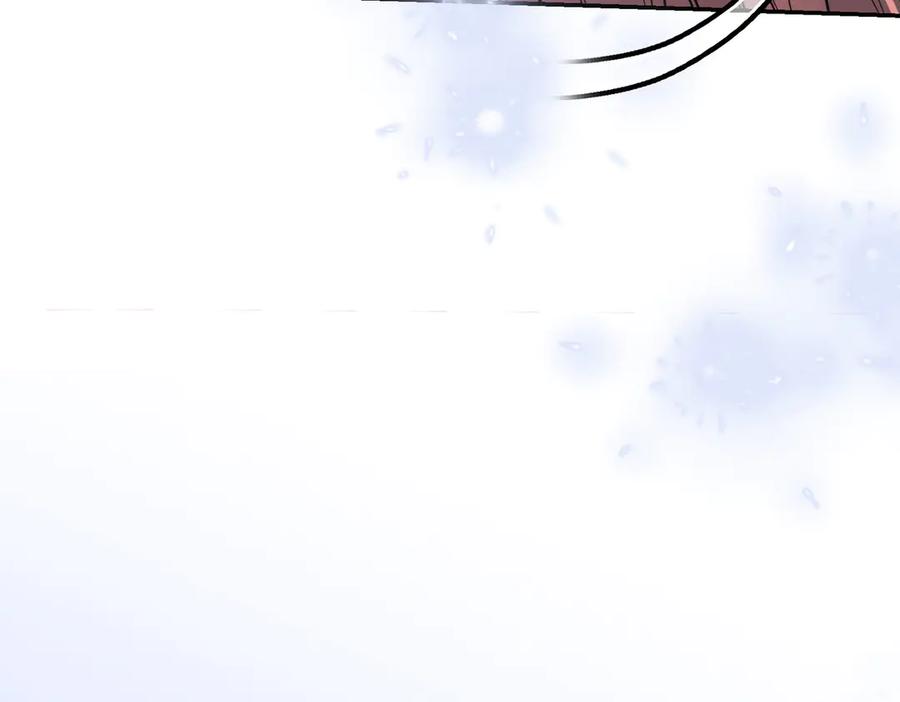 《小姐不愿意》第38话 揪出背后 第180页