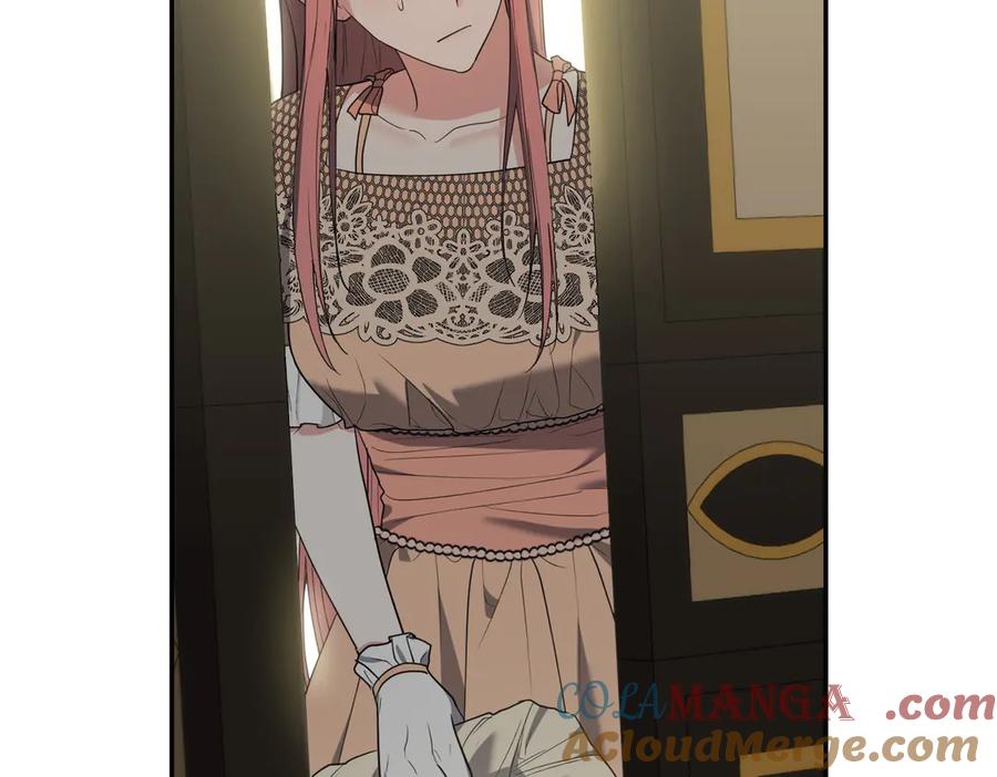 《小姐不愿意》第38话 揪出背后 第153页
