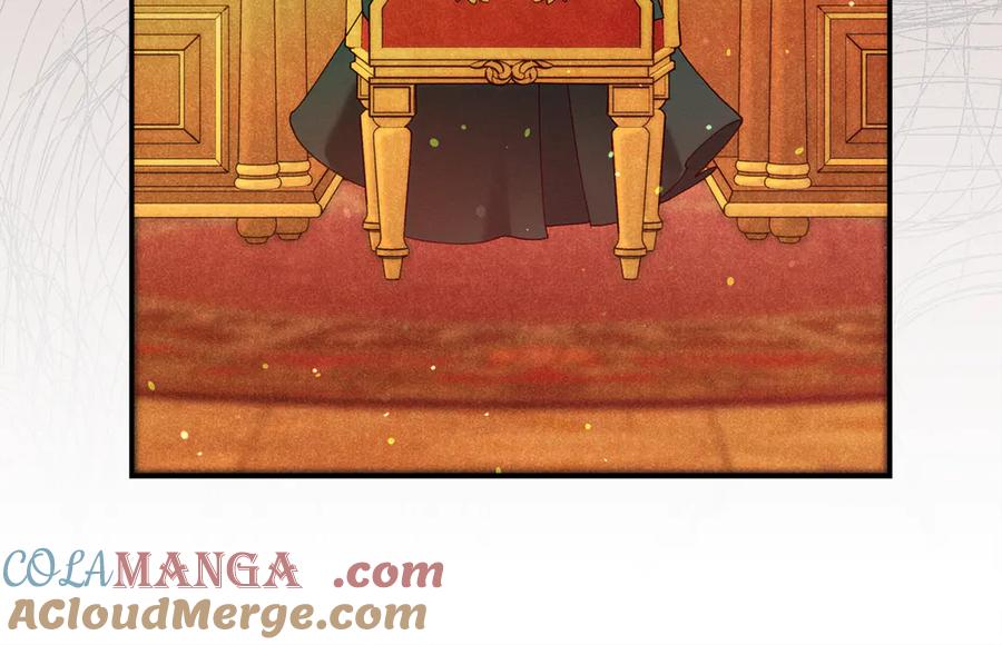 不幸的骑士，请和姐姐恋爱吧 - 第38话 寻找魔剑的真相 - 第121张图