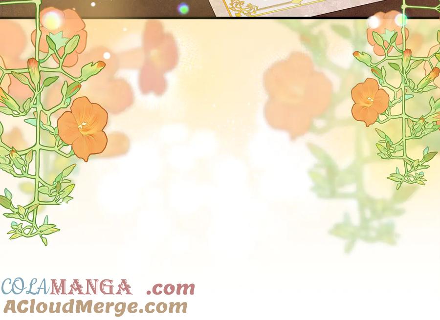 不幸的骑士，请和姐姐恋爱吧 - 第38话 寻找魔剑的真相 - 第77张图