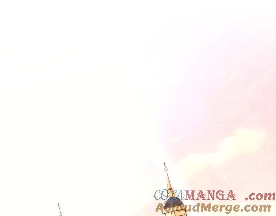 不幸的骑士，请和姐姐恋爱吧 - 第38话 寻找魔剑的真相 - 第69张图